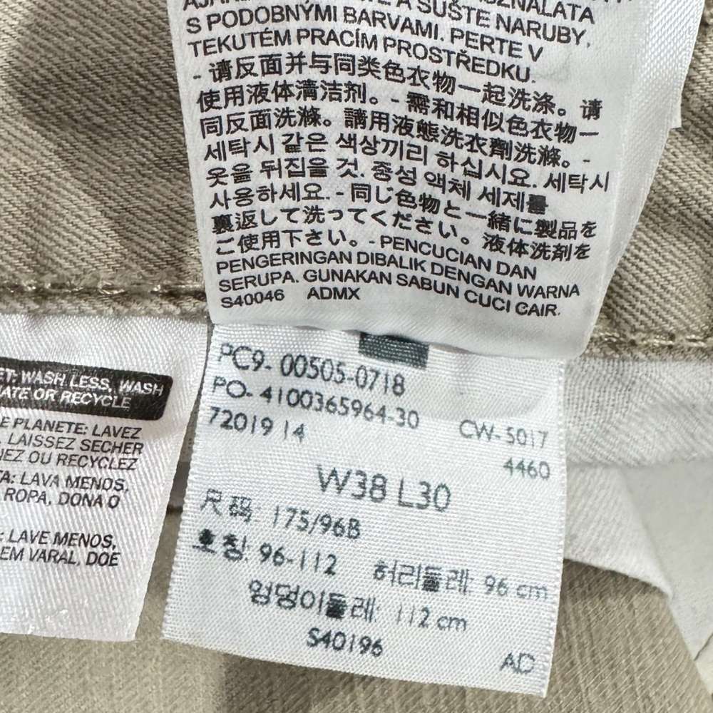 Levi's 505 Jeans Straight Leg 100% Cotton TAN Beige Denim | 38 x 30 36" Waist - Picture 11 of 11